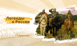 Изображение для новости Изображение для новости