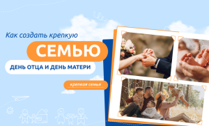 Изображение для новости Изображение для новости